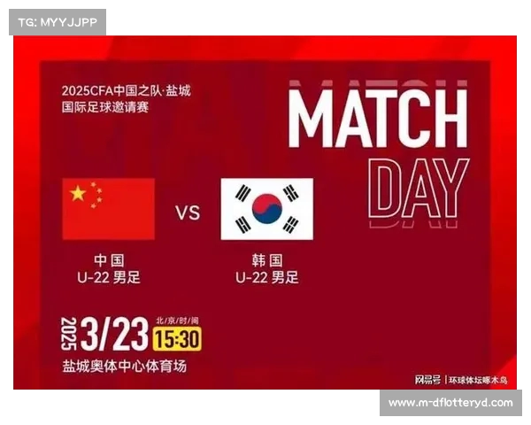 国足以更好心态迎战韩国 努力从曼谷带回胜利的理想结果 国足以更好心态迎战韩国 努力从曼谷带回胜利的理想结果