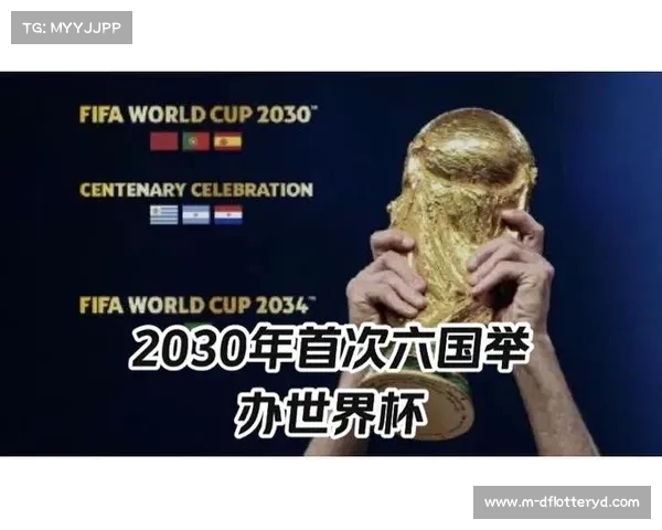 2006年世界杯精彩回顾与比分一览 让我们重温那段激动人心的足球盛宴 2006年世界杯精彩回顾与比分一览 让我们重温那段激动人心的足球盛宴