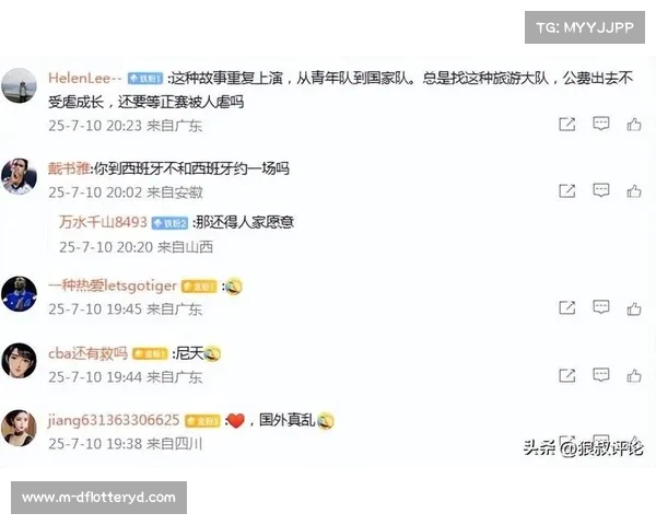 欧联杯八强对阵结果揭晓精彩赛事即将来临引发球迷热议 欧联杯八强对阵结果揭晓精彩赛事即将来临引发球迷热议