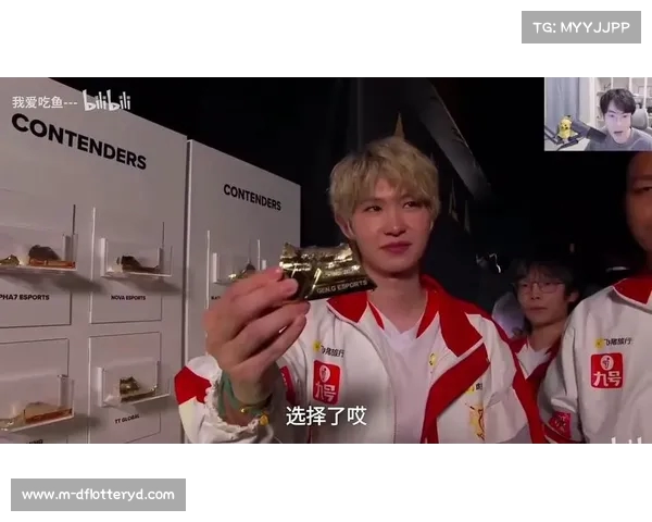 帮隔壁战队复仇AG对阵GEN.G的精彩直播瞬间解析 帮隔壁战队复仇AG对阵GEN.G的精彩直播瞬间解析